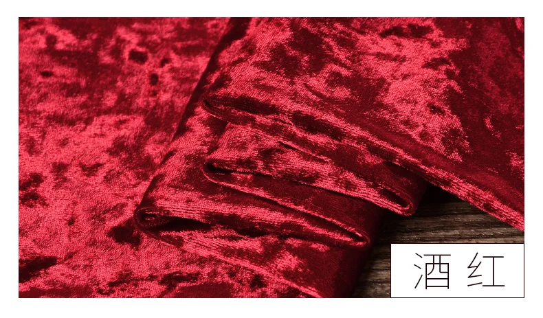 Новая Золотая Бархатная ткань Алмазный Блеск фланель утолщенный эластичный бархат для одежды из ткани диван Подушка Одежда Ткань для творчества