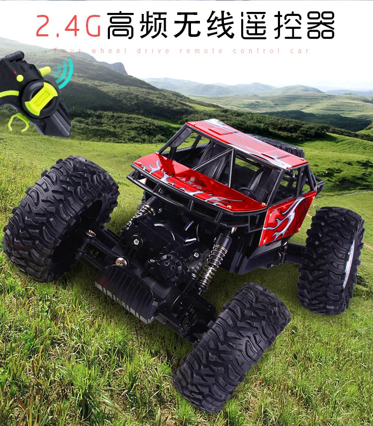 Toys children RC Car 4WD 2.4GHz Climbing Car 4x4 Double Motors Bigfoot Car Remote Control Model Off-Road Vehicle Toy