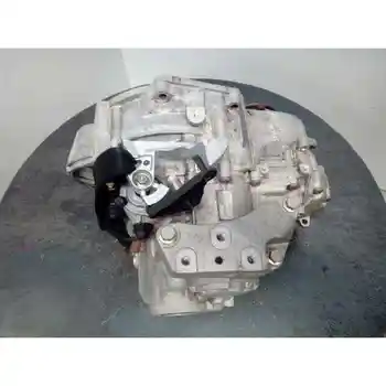 

QQN GEARBOX AUDI Q3 (8UG)
