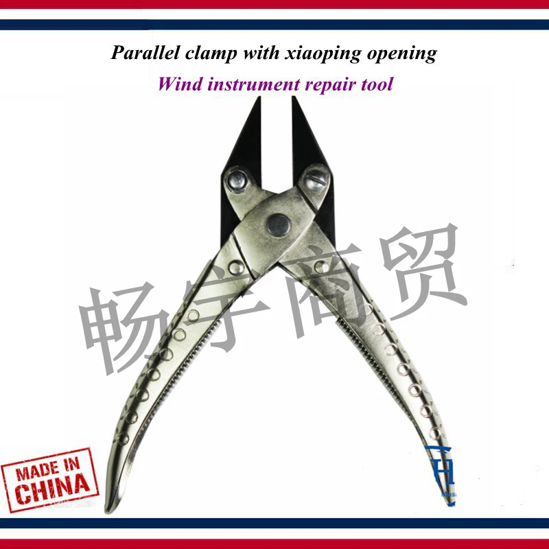 

Small with flat mouth parallel pliers repair tools Saxophone flute clarinet Spring Curved Pliers Maintenance Adjust tools