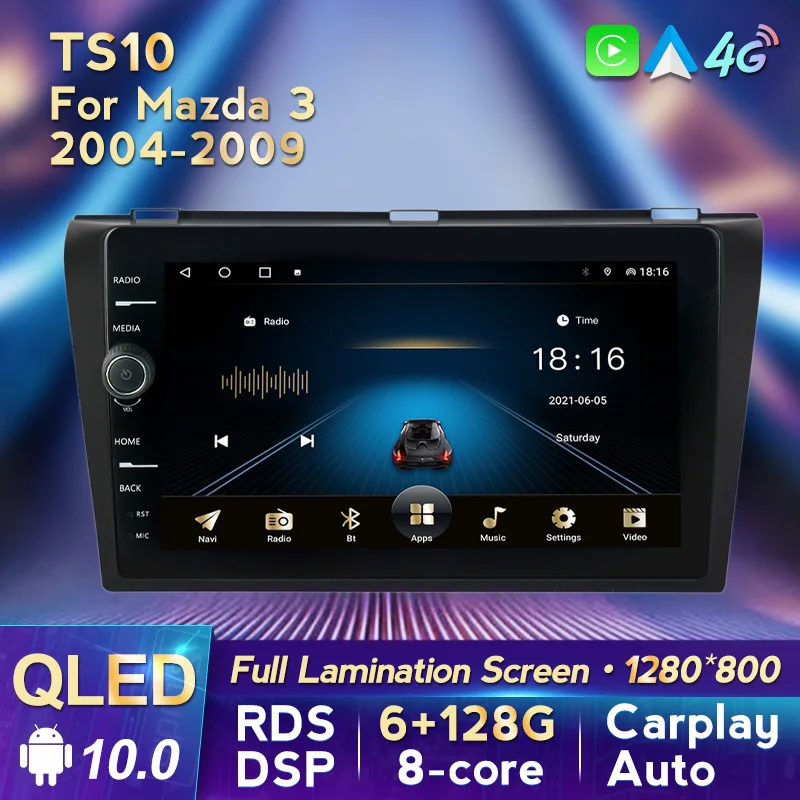 Android 10 подходит для Mazda 3 2004-2009 встроенный автомобильный радиоприемник RDS DSP
