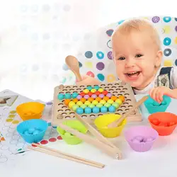 Детская многофункциональная деревянная игра-головоломка из бисера Детская обучающая игрушка