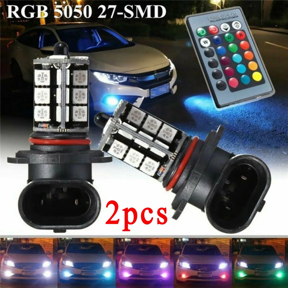 2 шт. светодиодный светильник с пультом дистанционного управления 5050 RGB меняющий цвет фары Противотуманные фары Великобритания