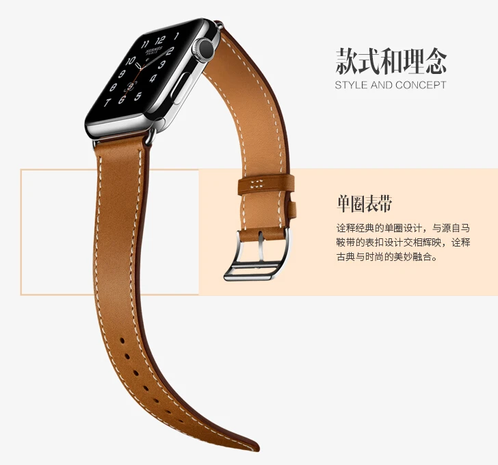 Кожаный ремешок для Apple Watch Band 38 мм 42 40 44 с одной петлей iWatch series SE 6 5 4 3 2 1|Ремешки