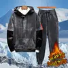 2020 winter Plus Size Men Casual Warm Tracksuit Fleece Zipper Hooded Coat Drawstring Pants 2 Piece Sets Mens Clothing 1