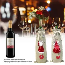 Рождественская бутылка вина свитер праздник шампанского крышка бутылки для вечерние обеденный стол бутылки украшения