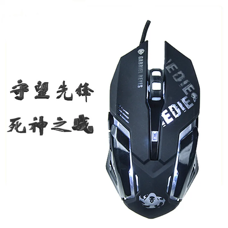 Blue Wired Gaming Mouse with Anime-Inspired Design and Breathing Light Effects