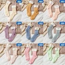 Осень Зима японский коралловый бархат пушистые носки для женщин теплые утолщенные кавайные носки для дам чистый цвет