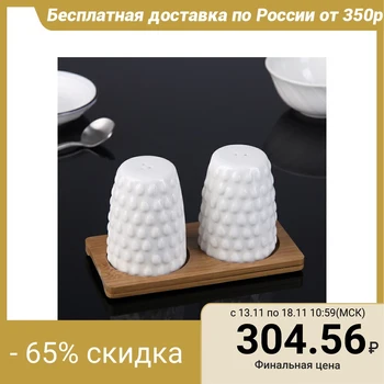 

Set for spices "Relief", 2 pcs: salt and pepper shaker, on a stand