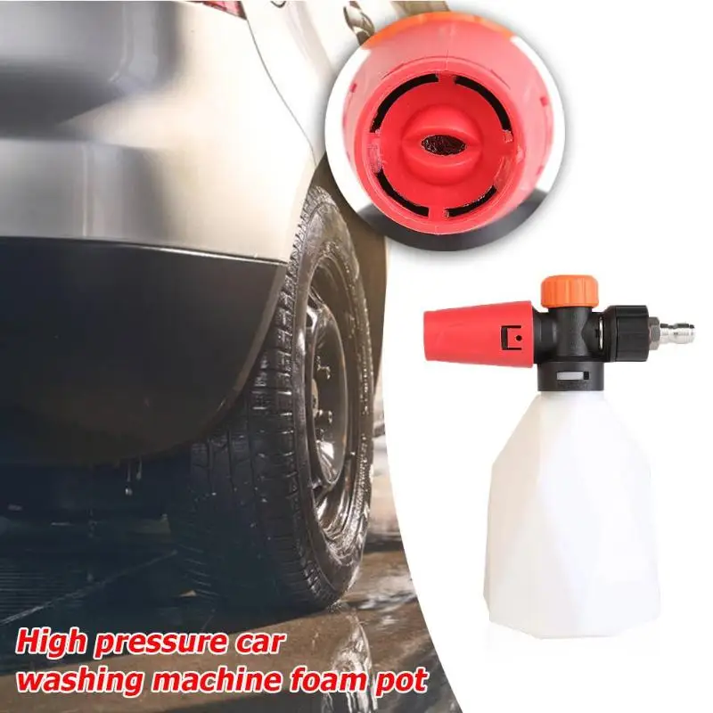 500ml Foam Lance Car Wash Pressure Washer Snow Foam Gun G1/4 Quick Release