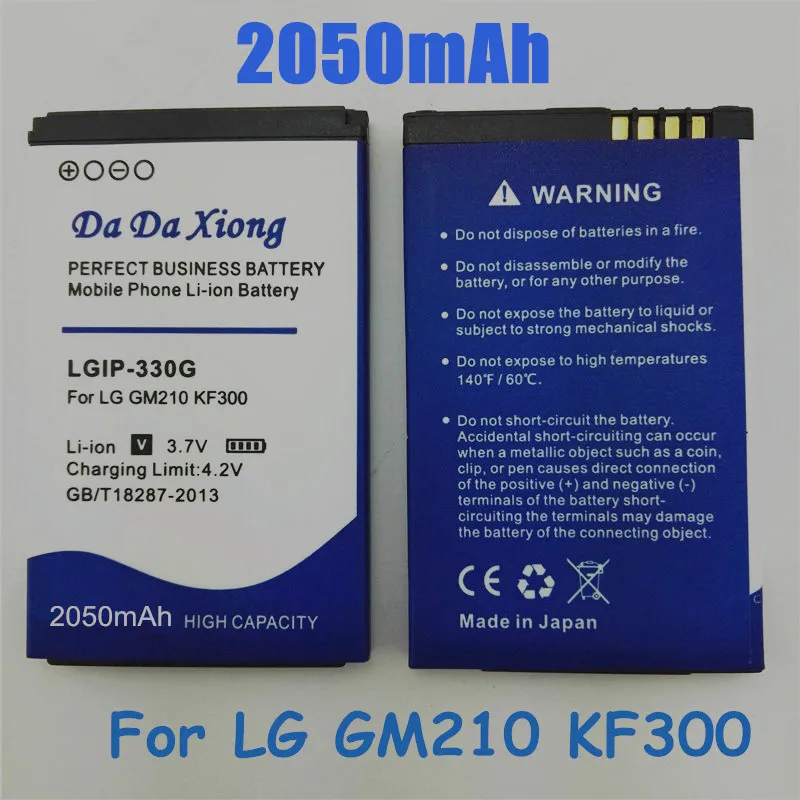 Аккумулятор для LG GM210 KF240 KF245 KF300 KF305 KF330 KM380 2050 мАч|battery for|battery for lglg kf300 battery |