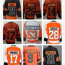 Сшитые мужские футболки Carter Hart Sean Couturier Ivan Provorov Клода Жиру Нолан Патрик Шейн Gostisbehere Трэвиса конечного