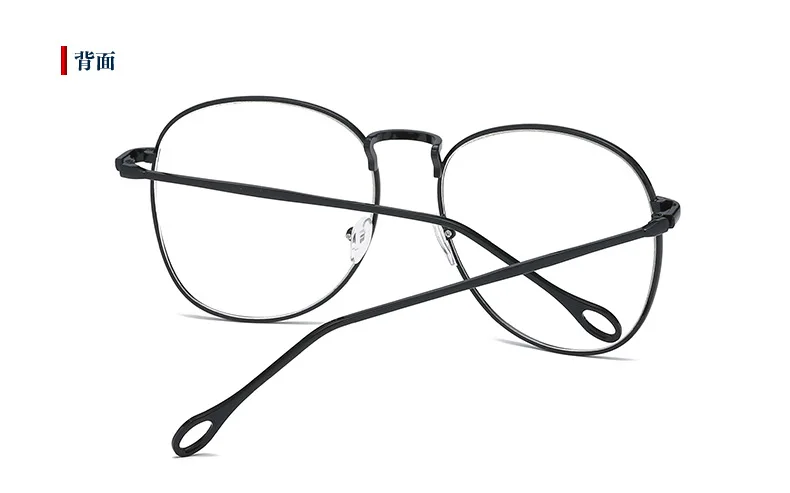 New anti-Blu-ray computer glasses retro casual classic flat glasses unisex retro metal frame blue light blocking glasses