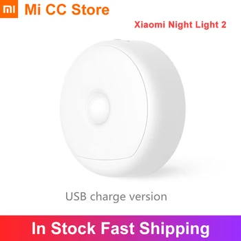 

Xiaomi Mijia Yeelight Rechargeable Night Light 2 LED Lamp USB Rechargeable Infrared Magnetic remote Body Motion Sensor Lamp
