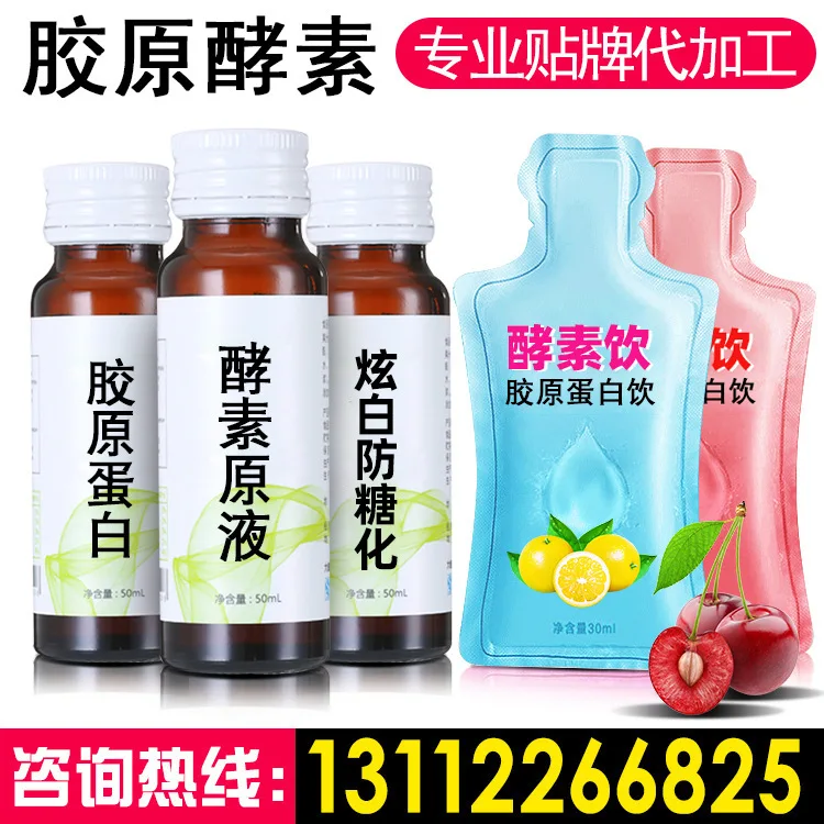 微信图片_20200523144842