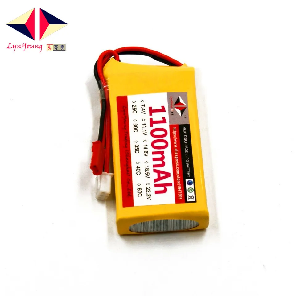 Аккумулятор HX Lipo 2S 7 4 в 1100 мАч 25C 30C 35C 40C 60C для радиоуправляемого дрона