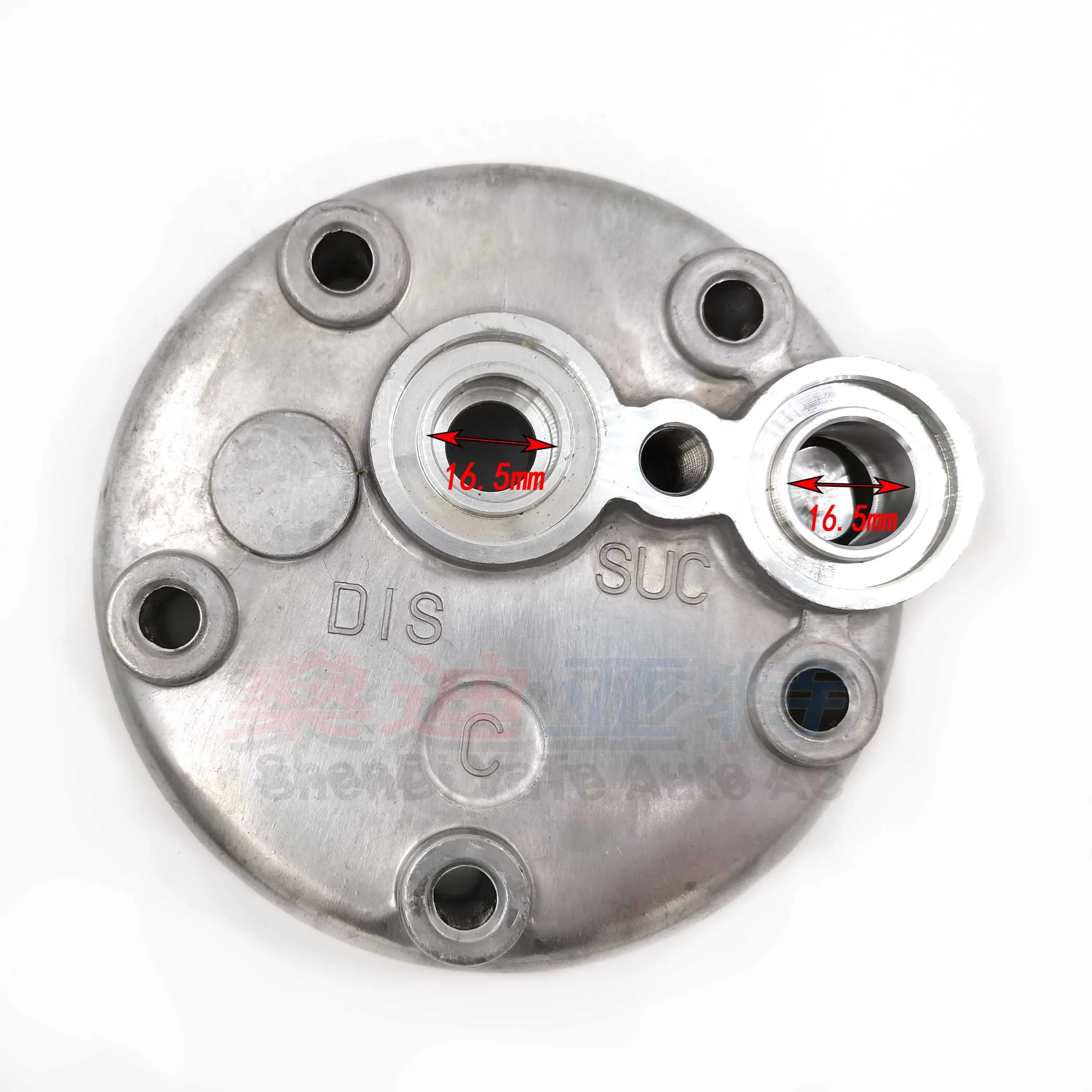 SDYT Car Air Conditioning Compressor Back Cover Rear Pressure Plate / Seal Cover for SD508 Qingling Compressor