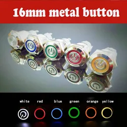 16mm metal push button switch Waterproof Flat circular on-off button LED light self-lock self-reset 1NO1NC power switch