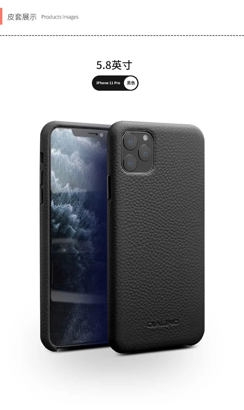 Qialino Новые Теплые кожаный чехол для телефона задняя крышка для iPhone 11 Pro Max XS Max XR X Бизнес личи из натуральной нешлифованной кожи чехол