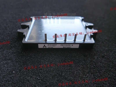 PS11025-A