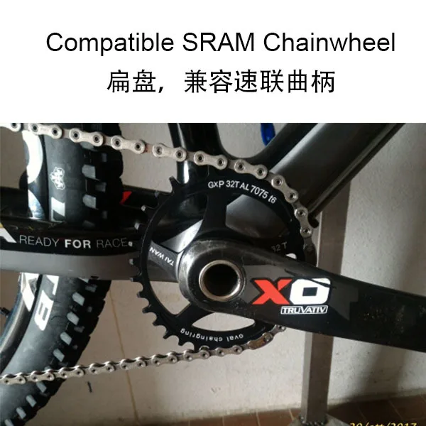 Широкий одинарный Овальный Стул Для X-SYNC Овальный SRAM Центр замок Кривошип SRAM овальная Звездочка Кривошип