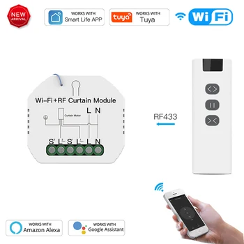 

WiFi RF Smart Curtain Module Switch Wireless APP Remote Control Electric Roller Shutter Motor Work For Alexa Google Home