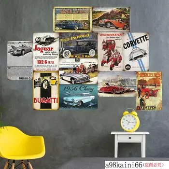 

Jaguar Tin Sign Art Plate Man Cave Bar Pub Cafe Home Kitchen Wall Sticker Decor Retro Sign Bar Pub Home Wall Decor Retro