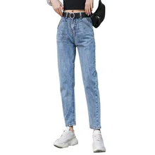 Харадзюку шаровары джинсы брюки женские Корейская версия новой зимней шаровары Модные свободные брюки