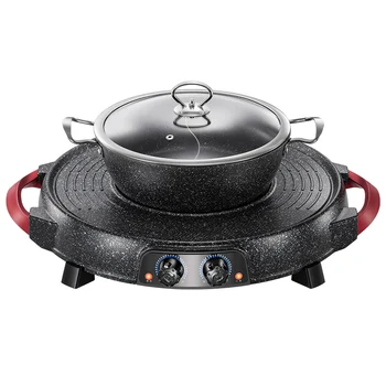 

Korean style rice stone electric oven household roast hot pot barbecue one pot smokeless non-stick barbecue machine