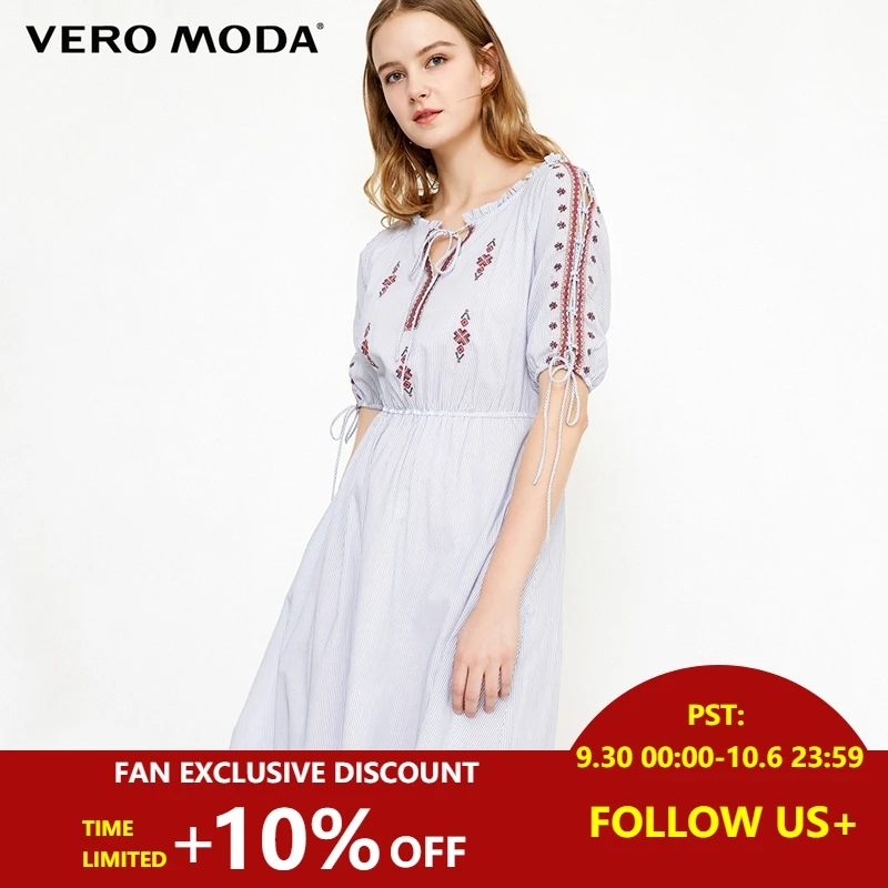 

Vero Moda National Style Embroidered Stripe Midi Dress | 31836Z509