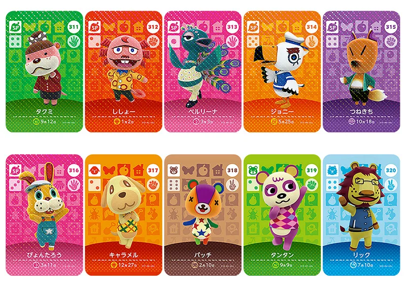 Amiibo Card NS игровая серия 4 (281 до 320) карточка для скрещивания животных|Игровые