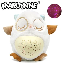 Детская пустышка для сна Marumine, белая звуковая машина со звездами и музыкальным проектором, удобные плюшевые игрушки для сна