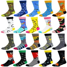Funny Socks Men Creative Fruit Animal Cotton Novelty Design Dinosaur Parrot Baboon Happy Crew Harajuku Skateboard Women's Socks