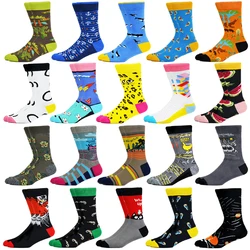 Funny Socks Men Creative Fruit Animal Cotton Novelty Design Dinosaur Parrot Baboon Happy Crew Harajuku Skateboard Women's Socks