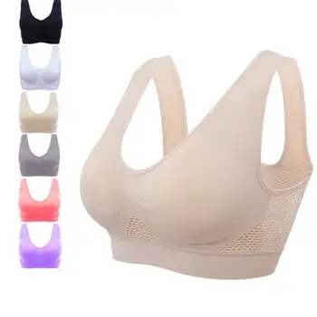 

Plus Size Quick Drying Seamless high-elastic sports underwear vest Push Up Fitness Running Jogging Gym Women