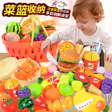 Детский игровой домик, набор кухонных игрушек, модель-слайсер для фруктов, овощей, корзин, пароварка, резка хлеба