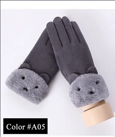 ECOBROS классические Luvas de inverno женские модные зимние для активного отдыха, спортивная теплая перчатки, однотонные перчатки с сенсорным экраном Guantes - Цвет: A05