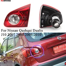 MZORANGE Left&Right Inside Taillight Taillamp For Nissan Qashqai Dualis J10 2007 2008 2009 2010 Rear Tail Lamp Car Accessories