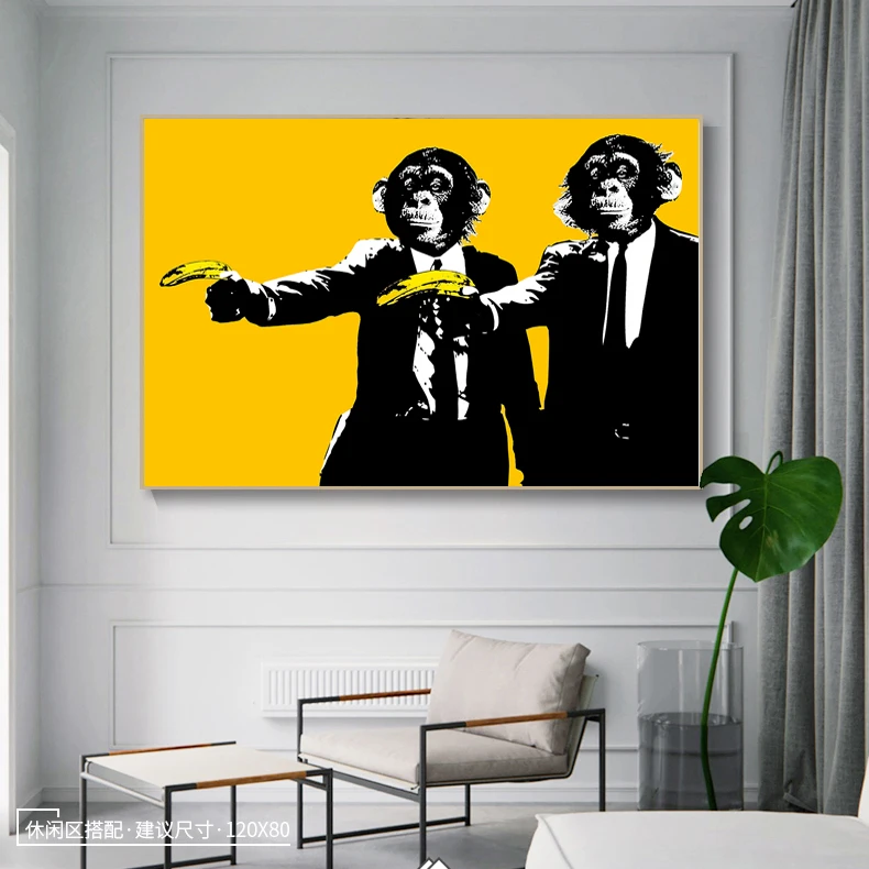 Funny Monkeys Bananas Pulp Fiction Modern Art Painting Printed on Canvas