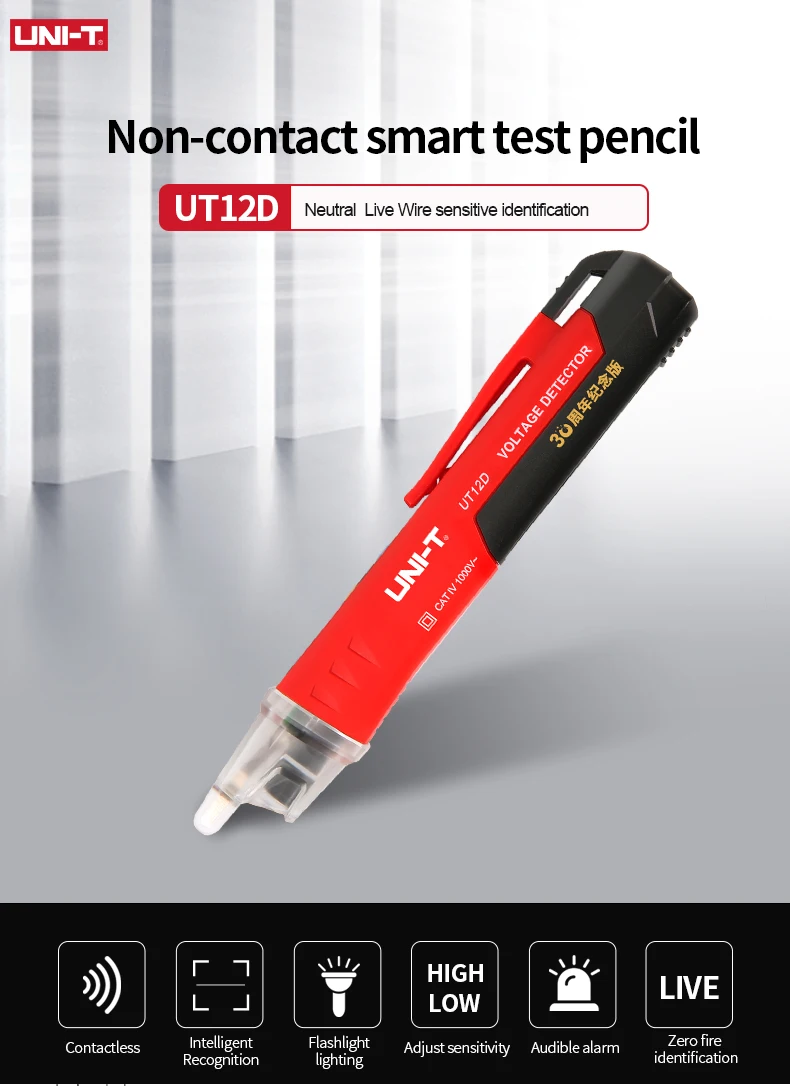 UNI-T UT12E UT12M Socket Wall AC Voltage Detector Indicator 24V-1000V Non Contact Volt Current Electric Sensor Test Pen digital calipers bunnings