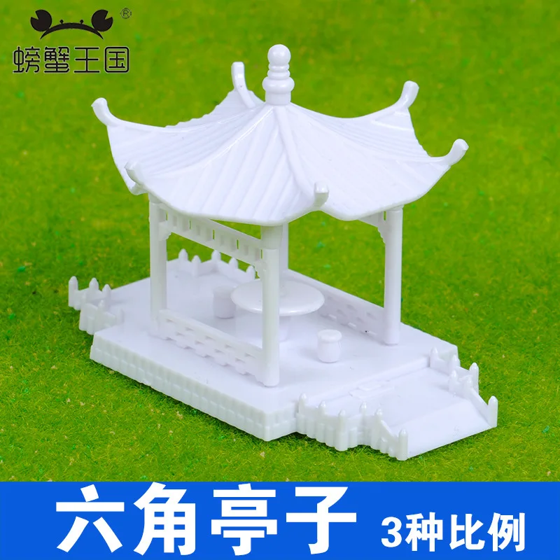

DIY Model Sand Table Material Park Background Assembled Pavilion but Chromatically Hexagonal Pavilion Three Specification