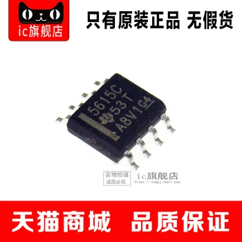 

TLC5615IDR SOP8 TLC5615