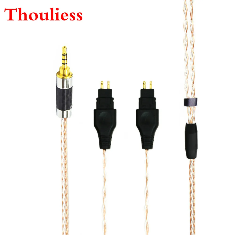 Thouliess HIFI 8 Cores Copper Silver Mixed Headphone Upgrade Replacement Cable for HD600 HD650 HD525 HD545 HD565 HD580 HD6xx