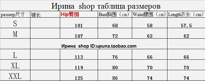 Летний Стиль Модный комплект в клетку поставка товаров AliExpress