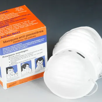 

2pcs Non-woven Mask Disposable Non-woven Mask Dust-proof Protective Mouth Cup Type Mask Adult