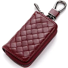 Клетчатая сумка для ключей из натуральной кожи унисекс модный кошелек для ключей для мужчин и женщин маленький брелок из воловьей кожи держатель для ключей D980