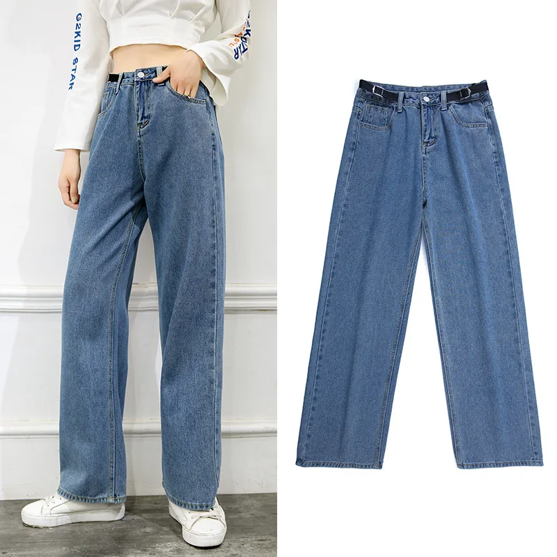 Высокая талия женские широкие джинсы Брюки Свободные мешковатые джинсы брюки модные корейские стильные женские прямые джинсы высокого качества