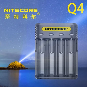 

original NITECORE Q4 charger