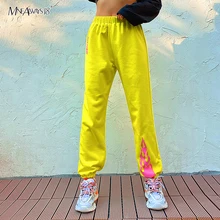 Mnealways18 Fire Print Yellow Trousers Harem Fashion Pants Spring Loose Sweatpants High Waist Pants Women Casual Streetwear 2020