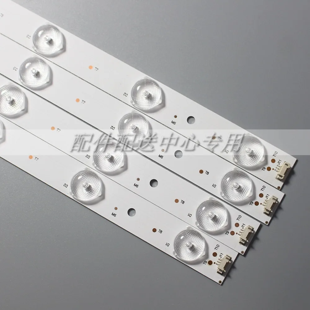 LED42D15-04